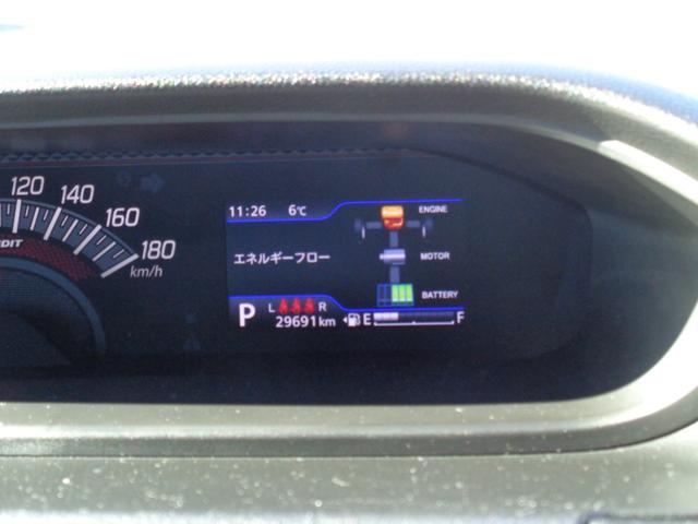 ソリオバンディット ハイブリッドＭＶ　雹凹有　ワンオーナー　デュアルカメラブレーキ　１０インチフルセグナビ　全方位カメラ　後席モニター　両側電動スライドドア　ＥＴＣ　シートヒーター　ヘッドアップディスプレイ　セキュリティアラーム（51枚目）