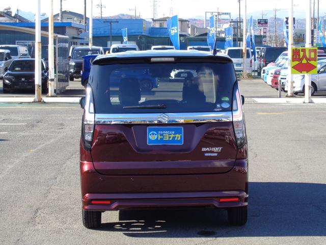 ソリオバンディット ハイブリッドＭＶ　雹凹有　ワンオーナー　デュアルカメラブレーキ　１０インチフルセグナビ　全方位カメラ　後席モニター　両側電動スライドドア　ＥＴＣ　シートヒーター　ヘッドアップディスプレイ　セキュリティアラーム（69枚目）