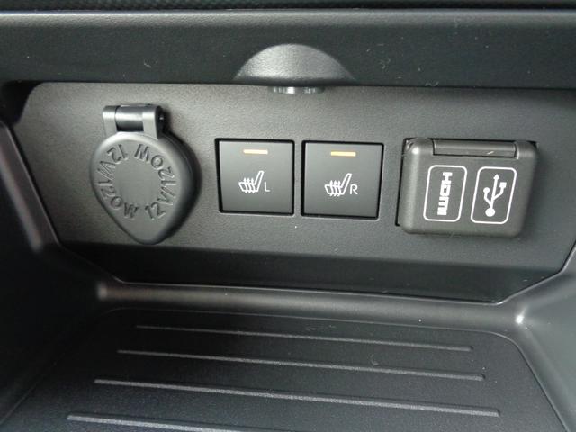 ライズ Z HEV-Z スマートアシスト 9インチディスプレイオーディオ パノラマモニター レーダークルーズコントロール 寒冷地仕様 AC100V電源 BSM RCTA コーナーセンサー セキュリティアラーム(9枚目)