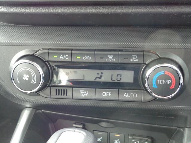 ライズ Z HEV-Z スマートアシスト 9インチディスプレイオーディオ パノラマモニター レーダークルーズコントロール 寒冷地仕様 AC100V電源 BSM RCTA コーナーセンサー セキュリティアラーム(10枚目)