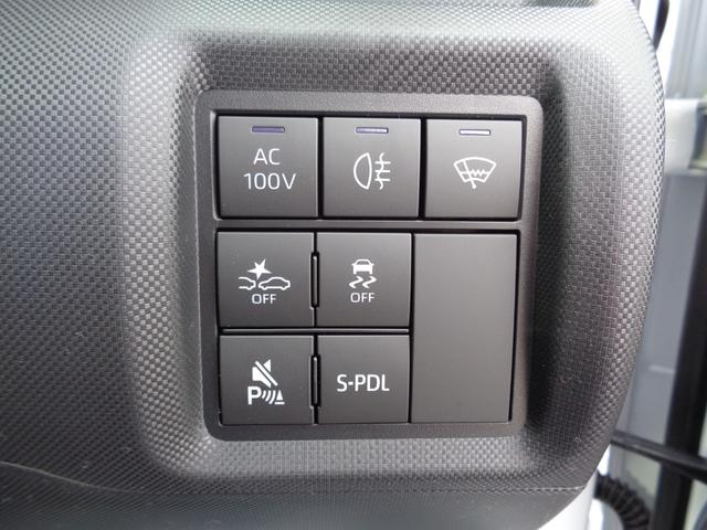 ライズ Z HEV-Z スマートアシスト 9インチディスプレイオーディオ パノラマモニター レーダークルーズコントロール 寒冷地仕様 AC100V電源 BSM RCTA コーナーセンサー セキュリティアラーム(19枚目)