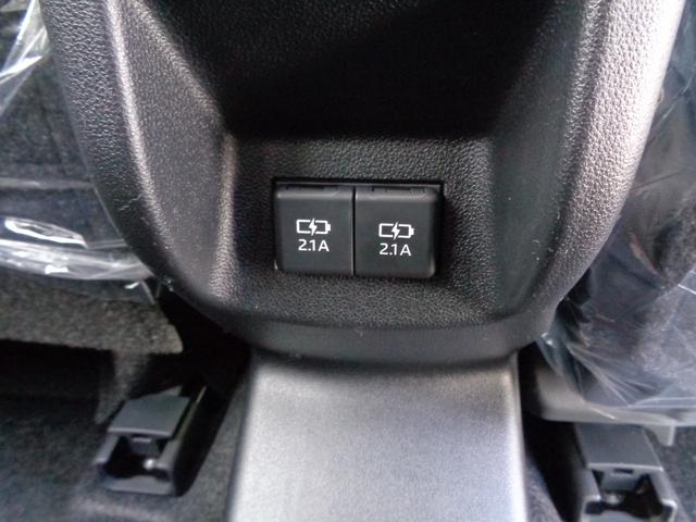 ライズ Z HEV-Z スマートアシスト 9インチディスプレイオーディオ パノラマモニター レーダークルーズコントロール 寒冷地仕様 AC100V電源 BSM RCTA コーナーセンサー セキュリティアラーム(38枚目)