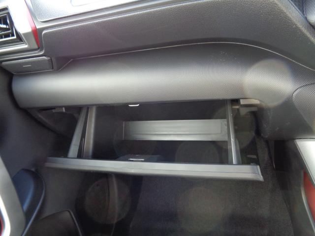 ライズ Z HEV-Z スマートアシスト 9インチディスプレイオーディオ パノラマモニター レーダークルーズコントロール 寒冷地仕様 AC100V電源 BSM RCTA コーナーセンサー セキュリティアラーム(41枚目)