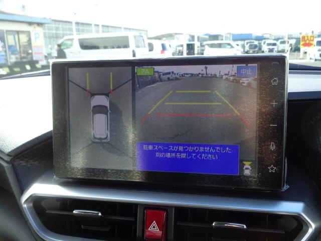 ライズ Z HEV-Z スマートアシスト 9インチディスプレイオーディオ パノラマモニター レーダークルーズコントロール 寒冷地仕様 AC100V電源 BSM RCTA コーナーセンサー セキュリティアラーム(44枚目)