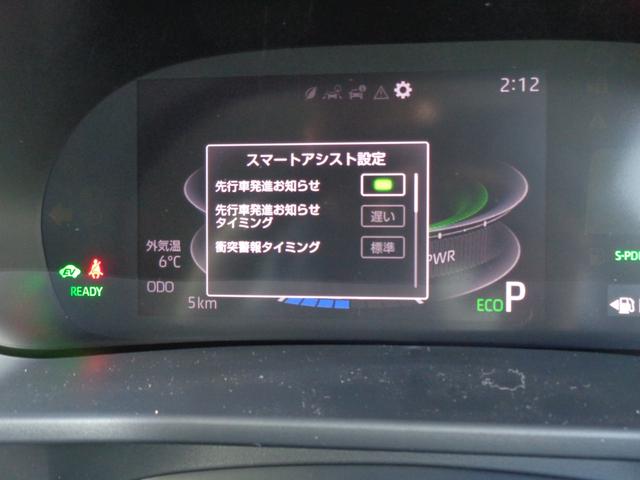 ライズ Z HEV-Z スマートアシスト 9インチディスプレイオーディオ パノラマモニター レーダークルーズコントロール 寒冷地仕様 AC100V電源 BSM RCTA コーナーセンサー セキュリティアラーム(45枚目)