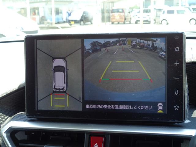 ライズ Z HEV-Z スマートアシスト 9インチディスプレイオーディオ パノラマモニター レーダークルーズコントロール 寒冷地仕様 AC100V電源 BSM RCTA コーナーセンサー セキュリティアラーム(5枚目)