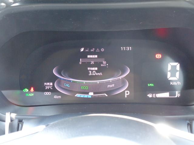 ライズ Z HEV-Z スマートアシスト 9インチディスプレイオーディオ パノラマモニター レーダークルーズコントロール 寒冷地仕様 AC100V電源 BSM RCTA コーナーセンサー セキュリティアラーム(6枚目)