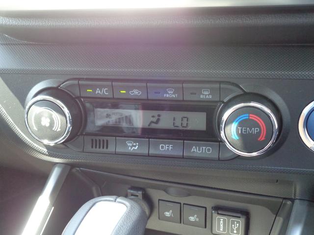 ライズ Z HEV-Z スマートアシスト 9インチディスプレイオーディオ パノラマモニター レーダークルーズコントロール 寒冷地仕様 AC100V電源 BSM RCTA コーナーセンサー セキュリティアラーム(10枚目)