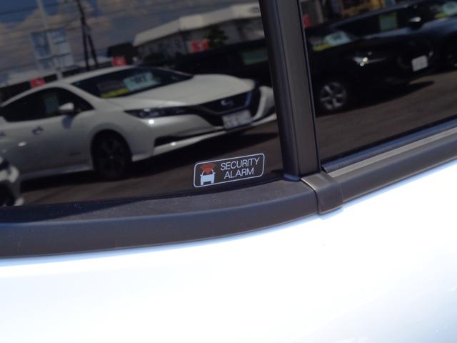 ライズ Z HEV-Z スマートアシスト 9インチディスプレイオーディオ パノラマモニター レーダークルーズコントロール 寒冷地仕様 AC100V電源 BSM RCTA コーナーセンサー セキュリティアラーム(18枚目)