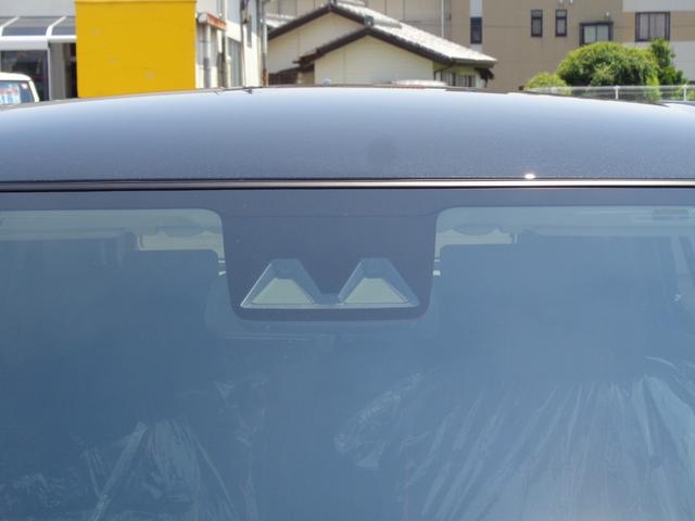 ライズ Z HEV-Z スマートアシスト 9インチディスプレイオーディオ パノラマモニター レーダークルーズコントロール 寒冷地仕様 AC100V電源 BSM RCTA コーナーセンサー セキュリティアラーム(32枚目)