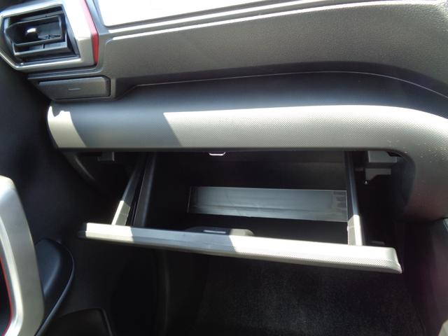 ライズ Z HEV-Z スマートアシスト 9インチディスプレイオーディオ パノラマモニター レーダークルーズコントロール 寒冷地仕様 AC100V電源 BSM RCTA コーナーセンサー セキュリティアラーム(43枚目)