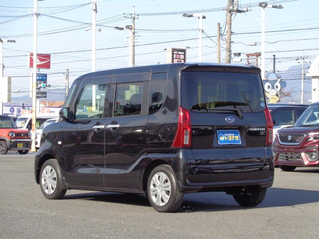 シフォン G スマートアシスト 雹凹有 スマートアシスト フルセグメモリーナビ バックカメラ LEDヘッドライト 電動スライドドア シートヒーター コーナーセンサー キープッシュスタート リアダークガラス セキュリティアラーム(2枚目)