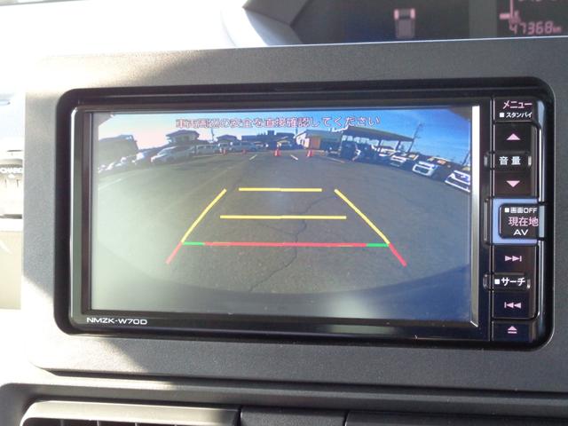 シフォン G スマートアシスト 雹凹有 スマートアシスト フルセグメモリーナビ バックカメラ LEDヘッドライト 電動スライドドア シートヒーター コーナーセンサー キープッシュスタート リアダークガラス セキュリティアラーム(6枚目)