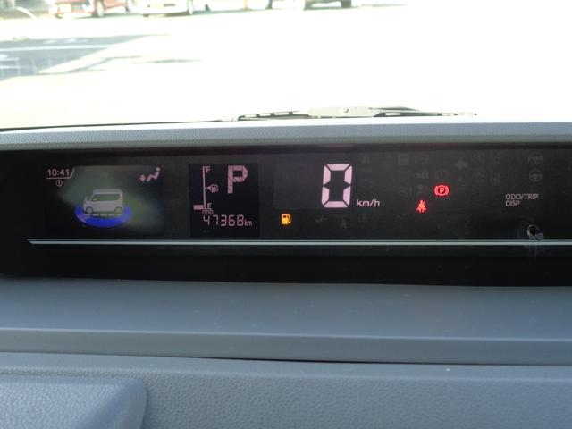 シフォン G スマートアシスト 雹凹有 スマートアシスト フルセグメモリーナビ バックカメラ LEDヘッドライト 電動スライドドア シートヒーター コーナーセンサー キープッシュスタート リアダークガラス セキュリティアラーム(8枚目)