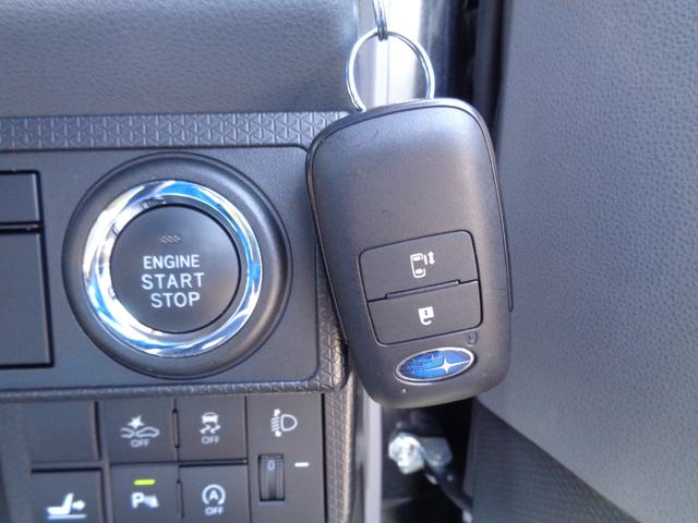 シフォン G スマートアシスト 雹凹有 スマートアシスト フルセグメモリーナビ バックカメラ LEDヘッドライト 電動スライドドア シートヒーター コーナーセンサー キープッシュスタート リアダークガラス セキュリティアラーム(9枚目)