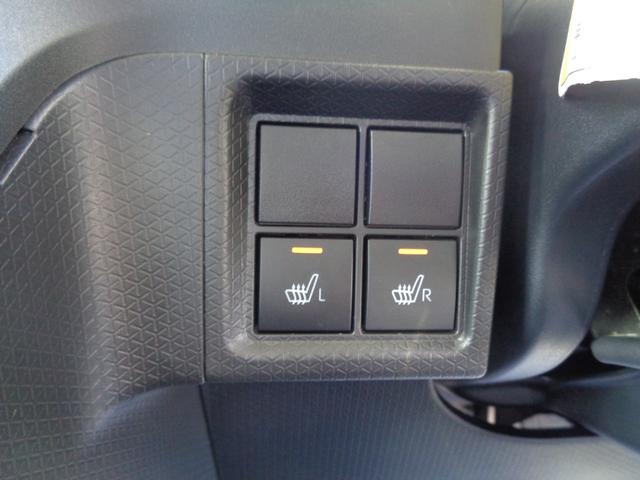 シフォン G スマートアシスト 雹凹有 スマートアシスト フルセグメモリーナビ バックカメラ LEDヘッドライト 電動スライドドア シートヒーター コーナーセンサー キープッシュスタート リアダークガラス セキュリティアラーム(11枚目)