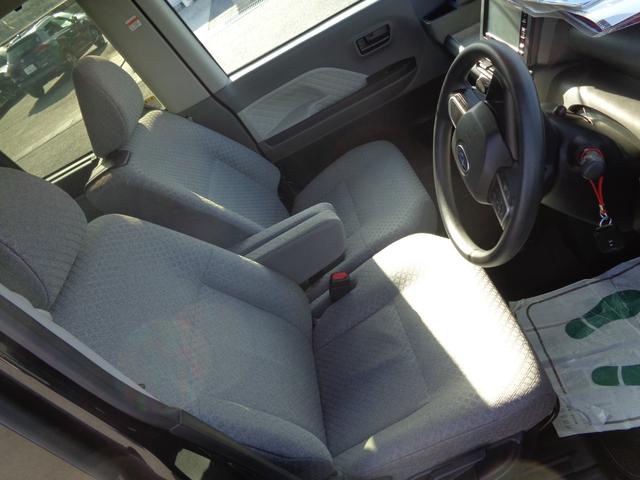 シフォン G スマートアシスト 雹凹有 スマートアシスト フルセグメモリーナビ バックカメラ LEDヘッドライト 電動スライドドア シートヒーター コーナーセンサー キープッシュスタート リアダークガラス セキュリティアラーム(12枚目)