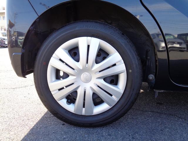 シフォン G スマートアシスト 雹凹有 スマートアシスト フルセグメモリーナビ バックカメラ LEDヘッドライト 電動スライドドア シートヒーター コーナーセンサー キープッシュスタート リアダークガラス セキュリティアラーム(16枚目)