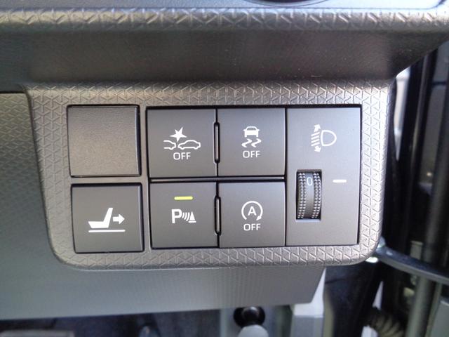 シフォン G スマートアシスト 雹凹有 スマートアシスト フルセグメモリーナビ バックカメラ LEDヘッドライト 電動スライドドア シートヒーター コーナーセンサー キープッシュスタート リアダークガラス セキュリティアラーム(20枚目)