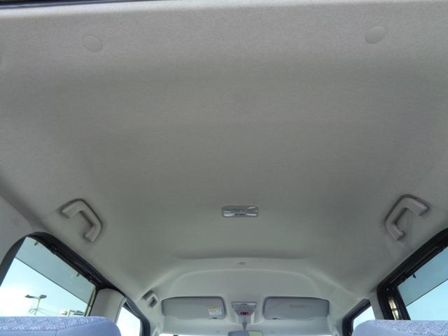 シフォン G スマートアシスト 雹凹有 スマートアシスト フルセグメモリーナビ バックカメラ LEDヘッドライト 電動スライドドア シートヒーター コーナーセンサー キープッシュスタート リアダークガラス セキュリティアラーム(29枚目)