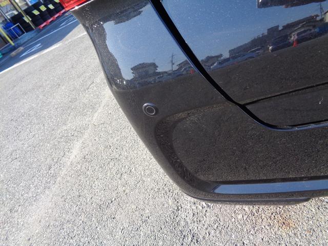 シフォン G スマートアシスト 雹凹有 スマートアシスト フルセグメモリーナビ バックカメラ LEDヘッドライト 電動スライドドア シートヒーター コーナーセンサー キープッシュスタート リアダークガラス セキュリティアラーム(31枚目)