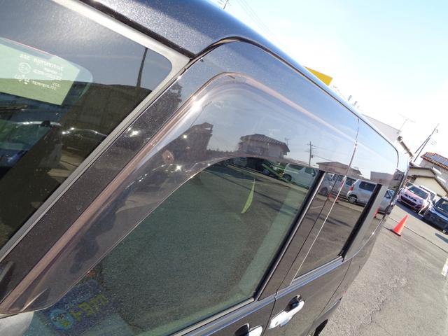 シフォン G スマートアシスト 雹凹有 スマートアシスト フルセグメモリーナビ バックカメラ LEDヘッドライト 電動スライドドア シートヒーター コーナーセンサー キープッシュスタート リアダークガラス セキュリティアラーム(32枚目)