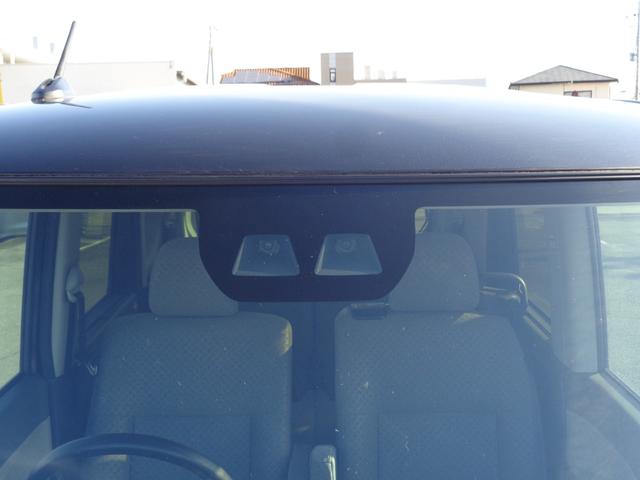 シフォン G スマートアシスト 雹凹有 スマートアシスト フルセグメモリーナビ バックカメラ LEDヘッドライト 電動スライドドア シートヒーター コーナーセンサー キープッシュスタート リアダークガラス セキュリティアラーム(34枚目)