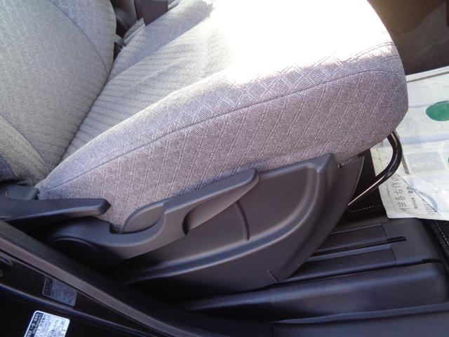 シフォン G スマートアシスト 雹凹有 スマートアシスト フルセグメモリーナビ バックカメラ LEDヘッドライト 電動スライドドア シートヒーター コーナーセンサー キープッシュスタート リアダークガラス セキュリティアラーム(37枚目)