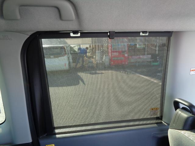 シフォン G スマートアシスト 雹凹有 スマートアシスト フルセグメモリーナビ バックカメラ LEDヘッドライト 電動スライドドア シートヒーター コーナーセンサー キープッシュスタート リアダークガラス セキュリティアラーム(40枚目)