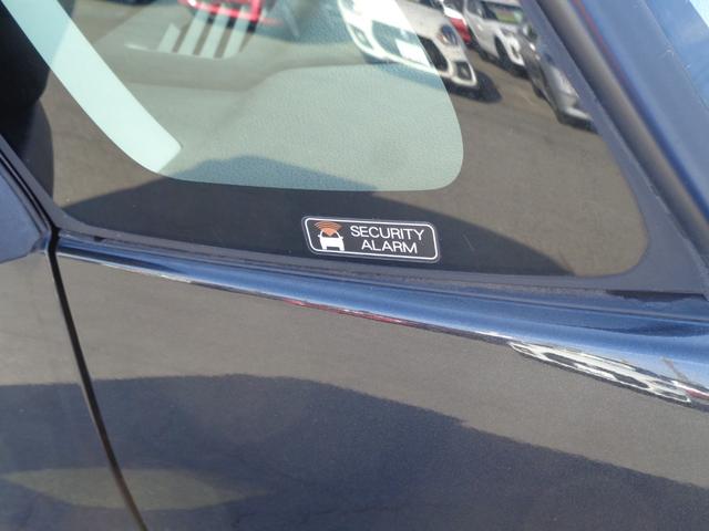 シフォン G スマートアシスト 雹凹有 スマートアシスト フルセグメモリーナビ バックカメラ LEDヘッドライト 電動スライドドア シートヒーター コーナーセンサー キープッシュスタート リアダークガラス セキュリティアラーム(42枚目)