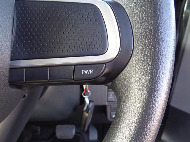 シフォン G スマートアシスト 雹凹有 スマートアシスト フルセグメモリーナビ バックカメラ LEDヘッドライト 電動スライドドア シートヒーター コーナーセンサー キープッシュスタート リアダークガラス セキュリティアラーム(43枚目)