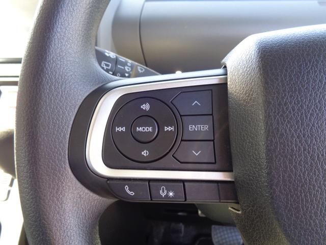 シフォン G スマートアシスト 雹凹有 スマートアシスト フルセグメモリーナビ バックカメラ LEDヘッドライト 電動スライドドア シートヒーター コーナーセンサー キープッシュスタート リアダークガラス セキュリティアラーム(44枚目)