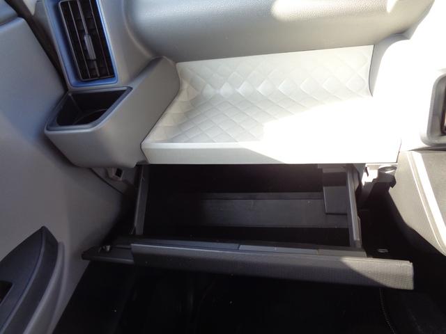 シフォン G スマートアシスト 雹凹有 スマートアシスト フルセグメモリーナビ バックカメラ LEDヘッドライト 電動スライドドア シートヒーター コーナーセンサー キープッシュスタート リアダークガラス セキュリティアラーム(45枚目)