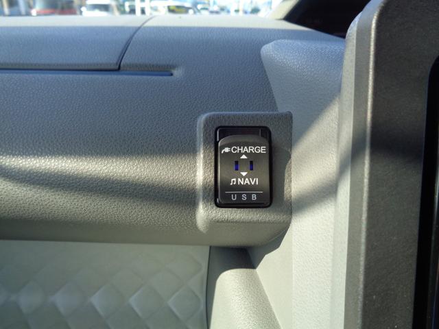 シフォン G スマートアシスト 雹凹有 スマートアシスト フルセグメモリーナビ バックカメラ LEDヘッドライト 電動スライドドア シートヒーター コーナーセンサー キープッシュスタート リアダークガラス セキュリティアラーム(46枚目)