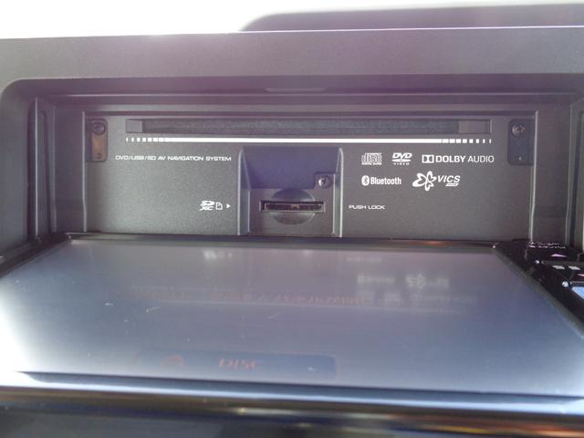 シフォン G スマートアシスト 雹凹有 スマートアシスト フルセグメモリーナビ バックカメラ LEDヘッドライト 電動スライドドア シートヒーター コーナーセンサー キープッシュスタート リアダークガラス セキュリティアラーム(47枚目)