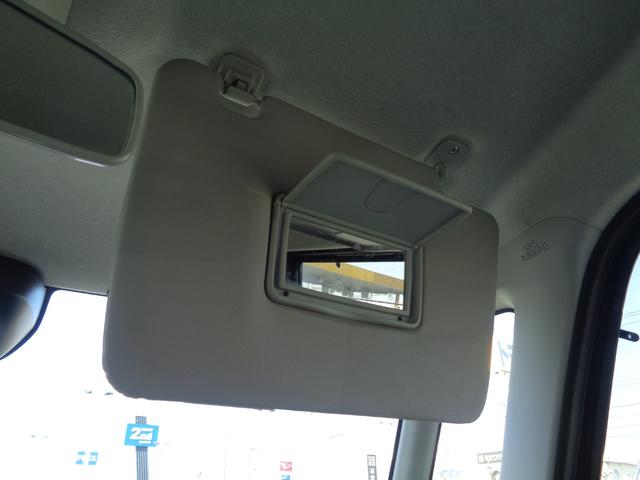 シフォン G スマートアシスト 雹凹有 スマートアシスト フルセグメモリーナビ バックカメラ LEDヘッドライト 電動スライドドア シートヒーター コーナーセンサー キープッシュスタート リアダークガラス セキュリティアラーム(49枚目)