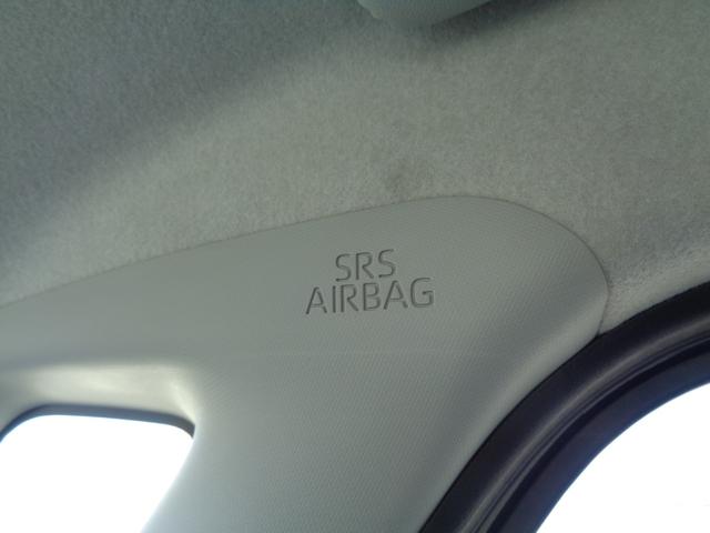 シフォン G スマートアシスト 雹凹有 スマートアシスト フルセグメモリーナビ バックカメラ LEDヘッドライト 電動スライドドア シートヒーター コーナーセンサー キープッシュスタート リアダークガラス セキュリティアラーム(50枚目)