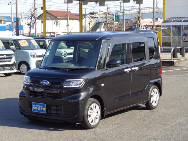 シフォン G スマートアシスト 雹凹有 スマートアシスト フルセグメモリーナビ バックカメラ LEDヘッドライト 電動スライドドア シートヒーター コーナーセンサー キープッシュスタート リアダークガラス セキュリティアラーム(58枚目)