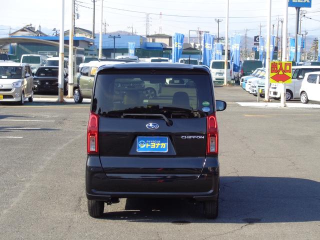 シフォン G スマートアシスト 雹凹有 スマートアシスト フルセグメモリーナビ バックカメラ LEDヘッドライト 電動スライドドア シートヒーター コーナーセンサー キープッシュスタート リアダークガラス セキュリティアラーム(62枚目)