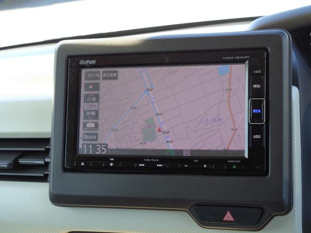 Ｎ－ＢＯＸ Ｇ・ＥＸホンダセンシング　雹凹有　ＣＭＢＳ　フルセグインターナビ　バックカメラ　電動スライドドア　レーダークルーズコントロール　ＬＥＤヘッドライト　ＥＴＣ　リアコーナーセンサー　ドライブレコーダー　セキュリｔィアラーム（5枚目）