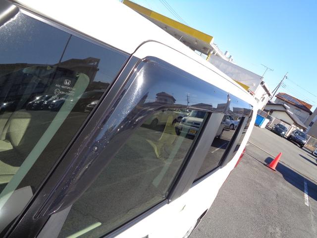 Ｎ－ＢＯＸ Ｇ・ＥＸホンダセンシング　雹凹有　ＣＭＢＳ　フルセグインターナビ　バックカメラ　電動スライドドア　レーダークルーズコントロール　ＬＥＤヘッドライト　ＥＴＣ　リアコーナーセンサー　ドライブレコーダー　セキュリｔィアラーム（32枚目）