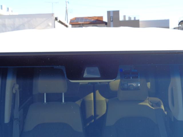 Ｎ－ＢＯＸ Ｇ・ＥＸホンダセンシング　雹凹有　ＣＭＢＳ　フルセグインターナビ　バックカメラ　電動スライドドア　レーダークルーズコントロール　ＬＥＤヘッドライト　ＥＴＣ　リアコーナーセンサー　ドライブレコーダー　セキュリｔィアラーム（33枚目）