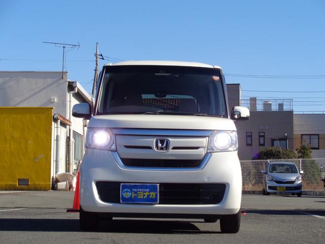 Ｎ－ＢＯＸ Ｇ・ＥＸホンダセンシング　雹凹有　ＣＭＢＳ　フルセグインターナビ　バックカメラ　電動スライドドア　レーダークルーズコントロール　ＬＥＤヘッドライト　ＥＴＣ　リアコーナーセンサー　ドライブレコーダー　セキュリｔィアラーム（53枚目）