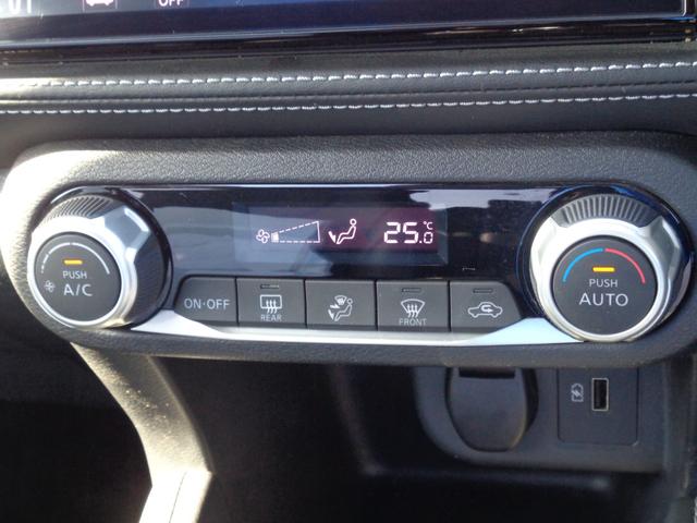 キックス X 雹凹有 エマージェンシーブレーキ 9インチフルセグナビ アラウンドビューモニター プロパイロット LEDヘッドライト ETC コーナーセンサー 前後ドライブレコーダー スマートルームミラー(7枚目)