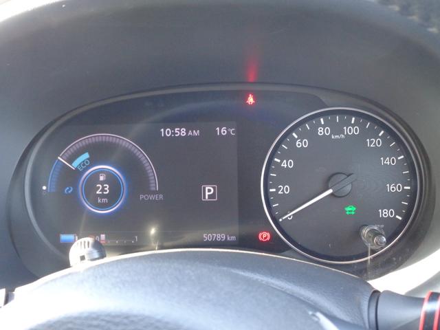 キックス X 雹凹有 エマージェンシーブレーキ 9インチフルセグナビ アラウンドビューモニター プロパイロット LEDヘッドライト ETC コーナーセンサー 前後ドライブレコーダー スマートルームミラー(8枚目)