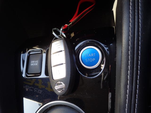 キックス X 雹凹有 エマージェンシーブレーキ 9インチフルセグナビ アラウンドビューモニター プロパイロット LEDヘッドライト ETC コーナーセンサー 前後ドライブレコーダー スマートルームミラー(9枚目)