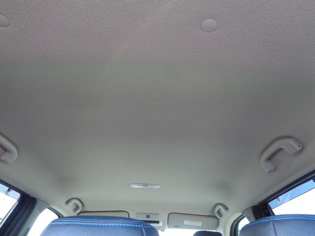 キックス X 雹凹有 エマージェンシーブレーキ 9インチフルセグナビ アラウンドビューモニター プロパイロット LEDヘッドライト ETC コーナーセンサー 前後ドライブレコーダー スマートルームミラー(29枚目)