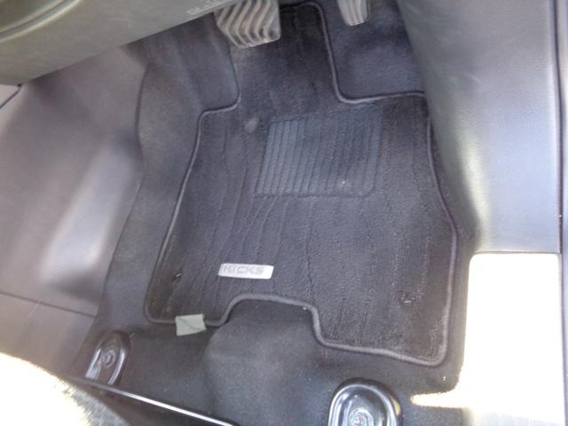 キックス X 雹凹有 エマージェンシーブレーキ 9インチフルセグナビ アラウンドビューモニター プロパイロット LEDヘッドライト ETC コーナーセンサー 前後ドライブレコーダー スマートルームミラー(39枚目)