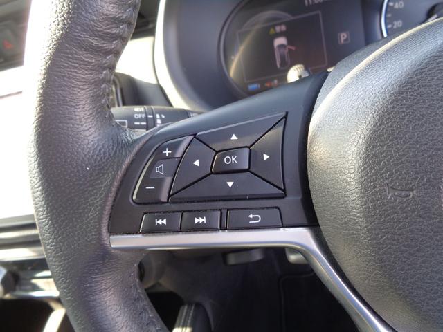 キックス X 雹凹有 エマージェンシーブレーキ 9インチフルセグナビ アラウンドビューモニター プロパイロット LEDヘッドライト ETC コーナーセンサー 前後ドライブレコーダー スマートルームミラー(42枚目)