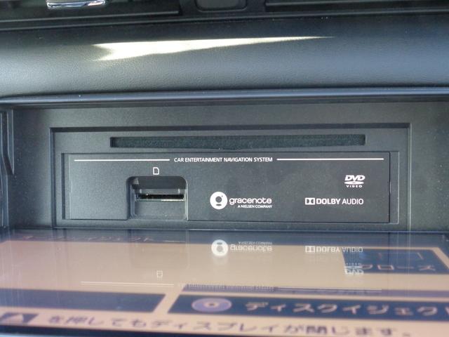 キックス X 雹凹有 エマージェンシーブレーキ 9インチフルセグナビ アラウンドビューモニター プロパイロット LEDヘッドライト ETC コーナーセンサー 前後ドライブレコーダー スマートルームミラー(44枚目)